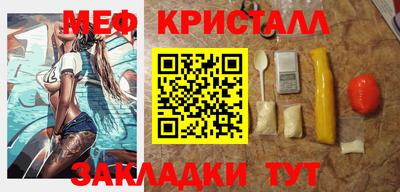 винт Дубна