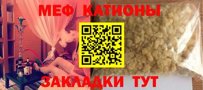 гашишное масло Бугуруслан