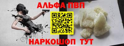 MESCALINE Донской