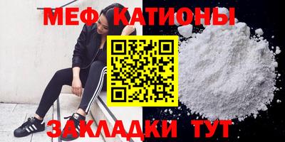 гашиш Донецк