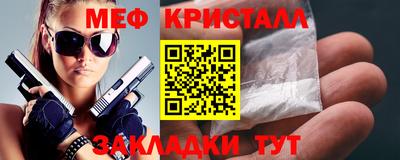 винт Дубна