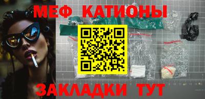 винт Дубна