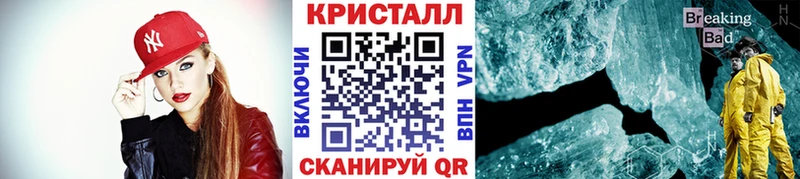 Первитин пудра  Уфа 